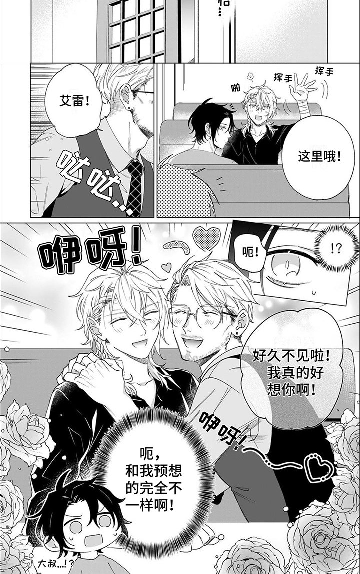 第10章：约定