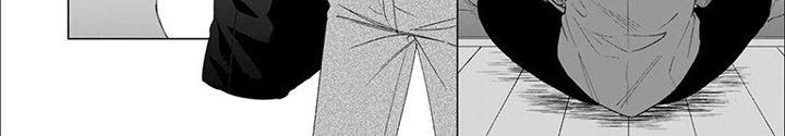 第7章：保持距离