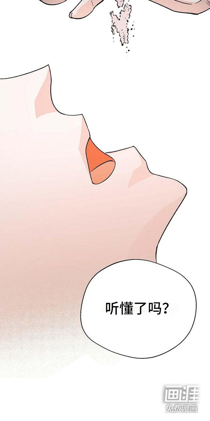 第10章：准备工作
