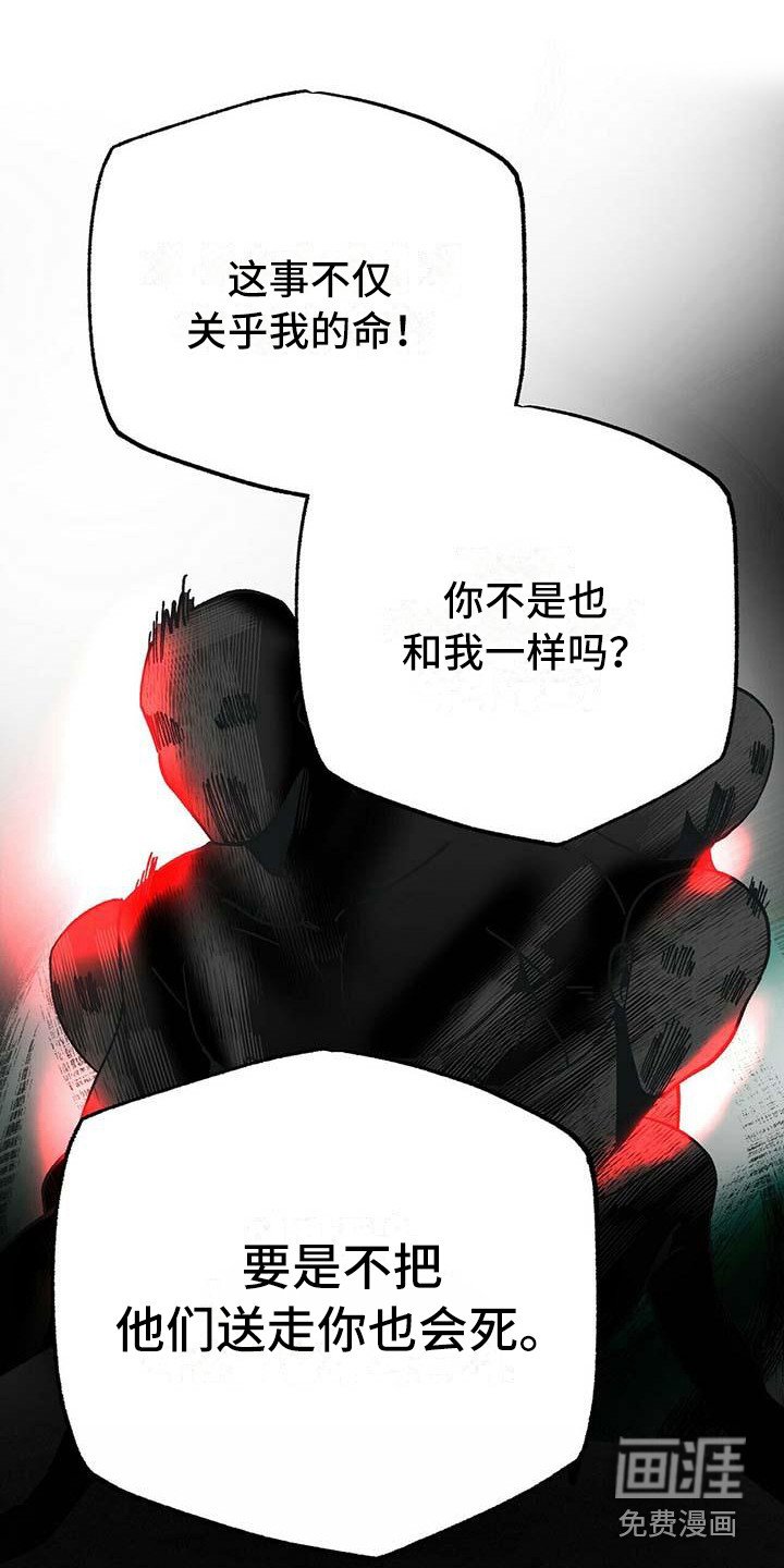 第10章：准备工作