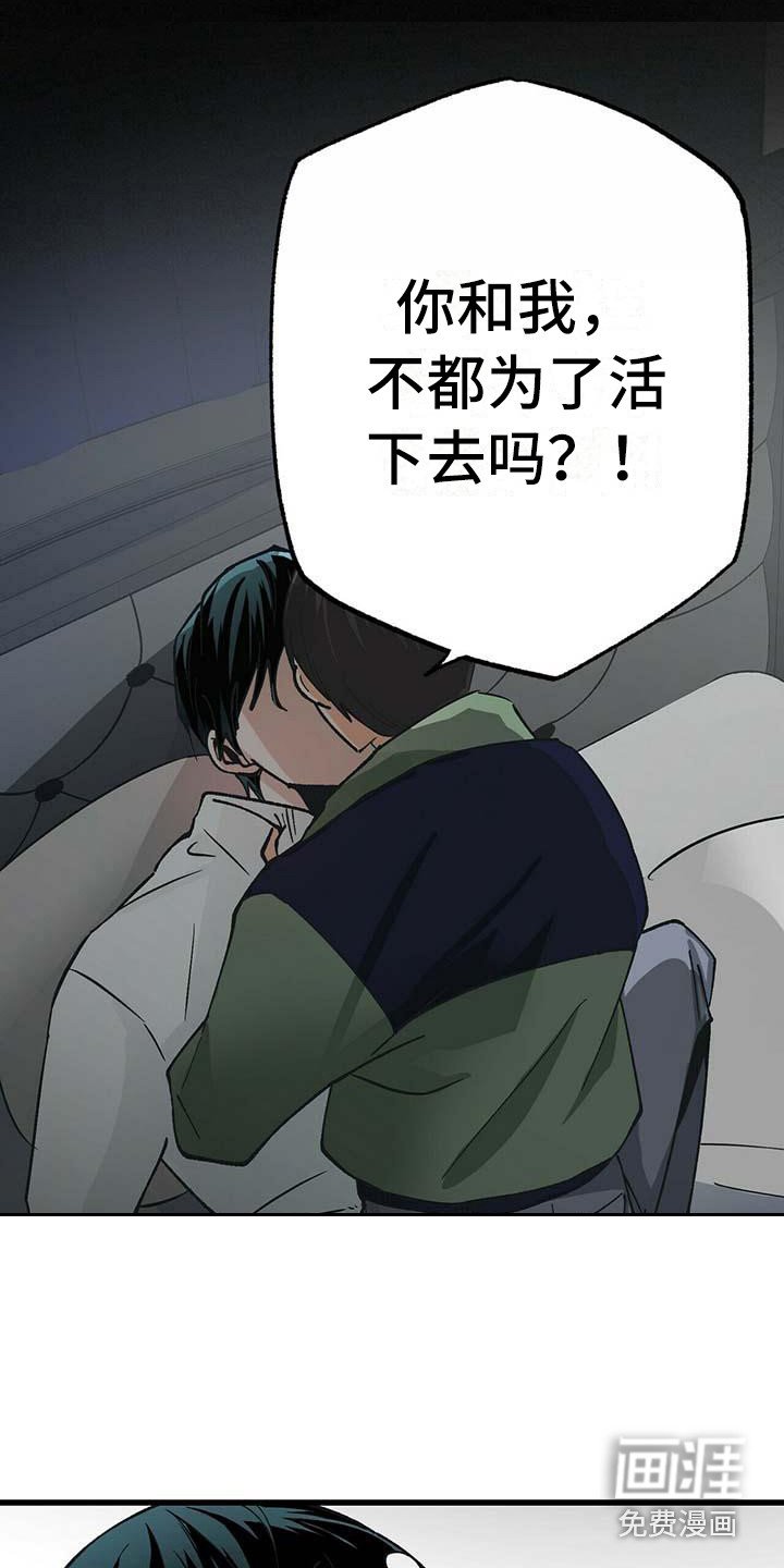 第10章：准备工作