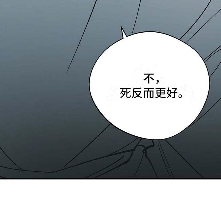 第10章：准备工作