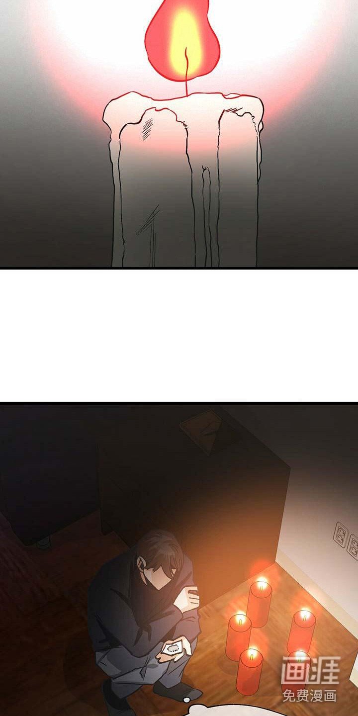 第11章：自力更生