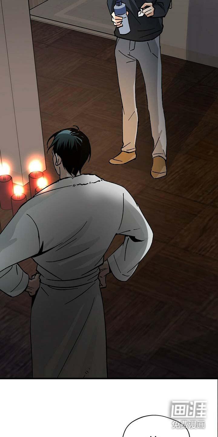 第11章：自力更生