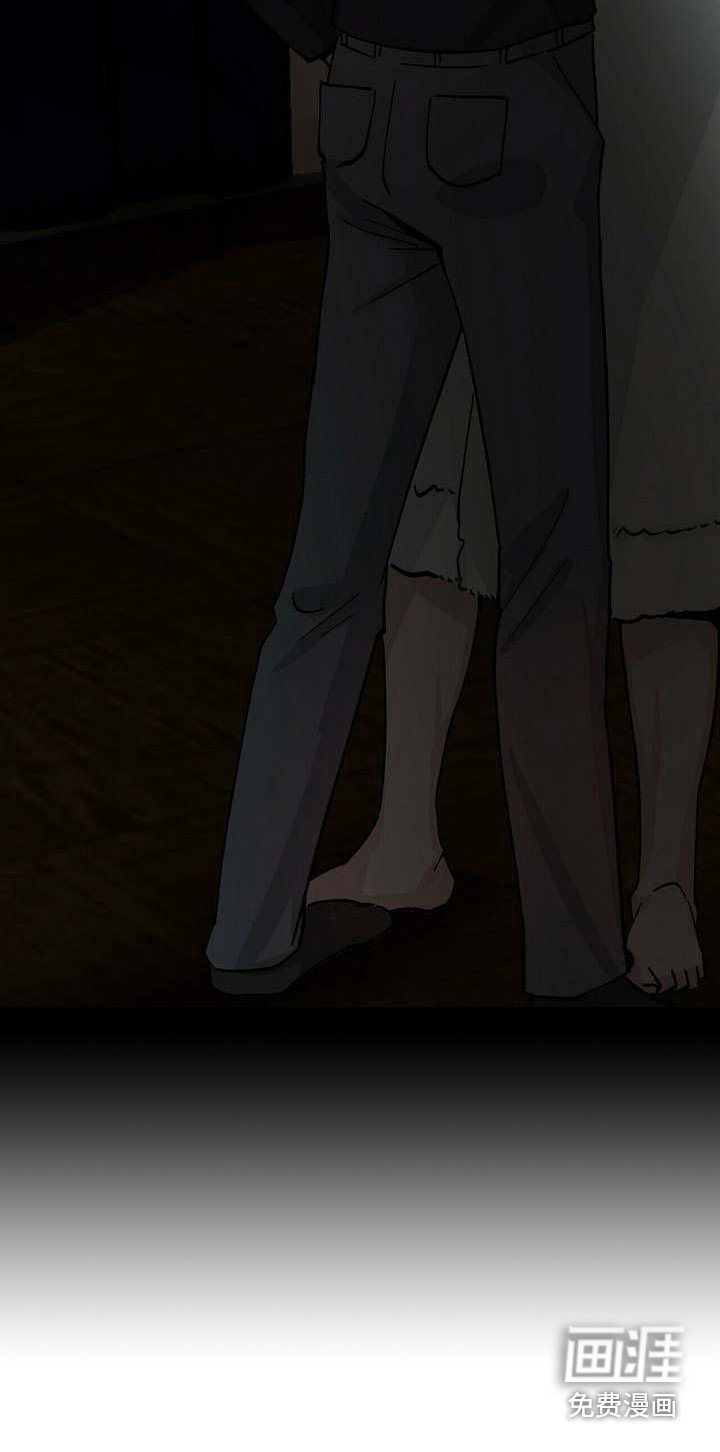 第12章：附身