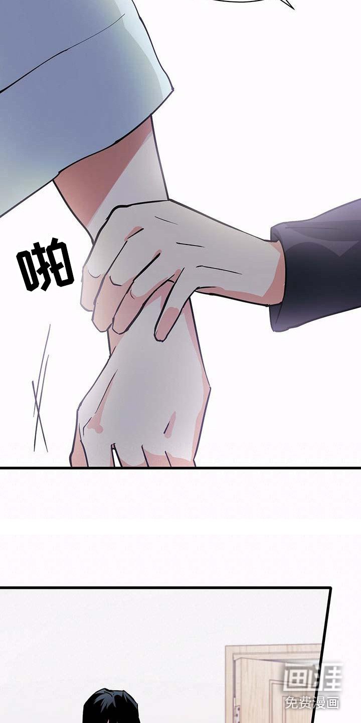 第14章：准备好了