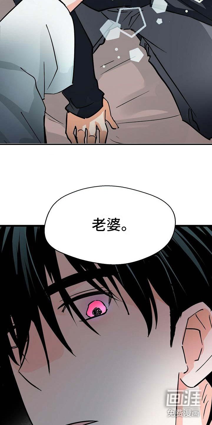 第14章：准备好了