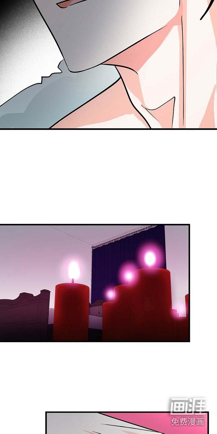 第14章：准备好了