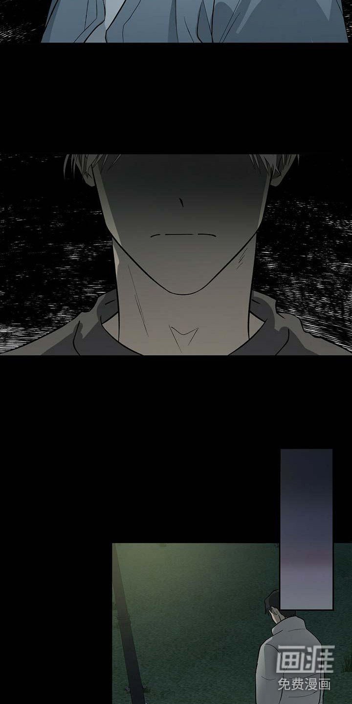 第15章：过往