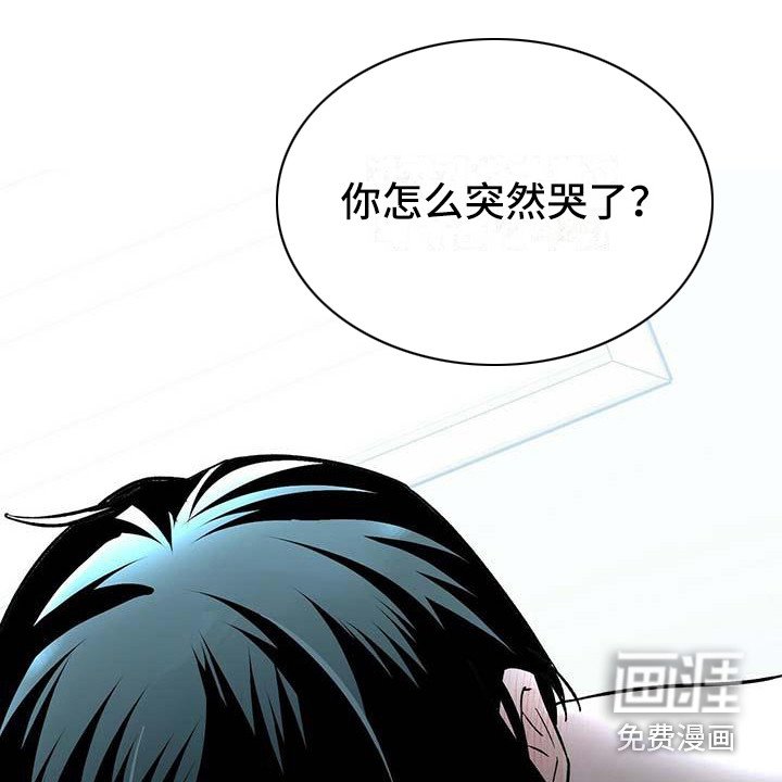 第15章：过往
