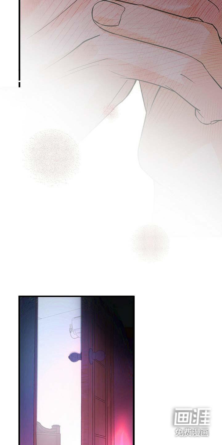 第15章：过往
