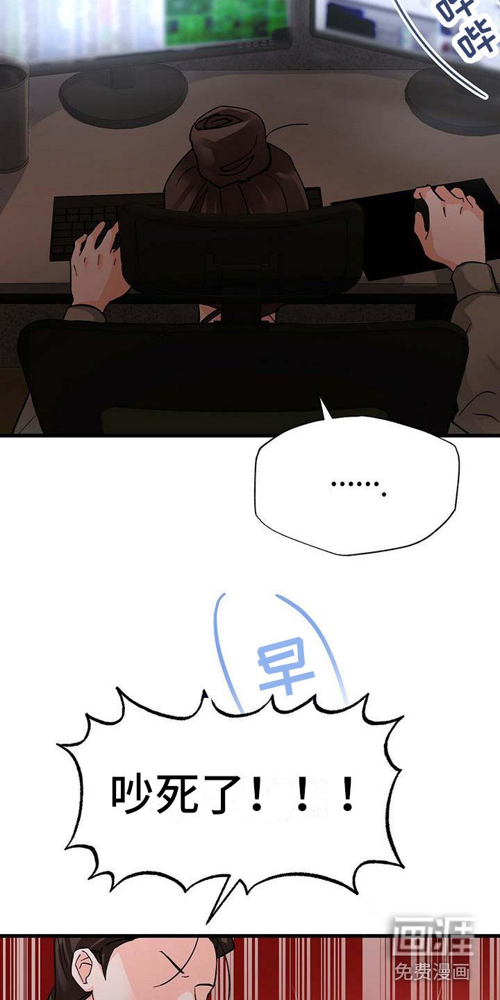 第17章：像梦一样