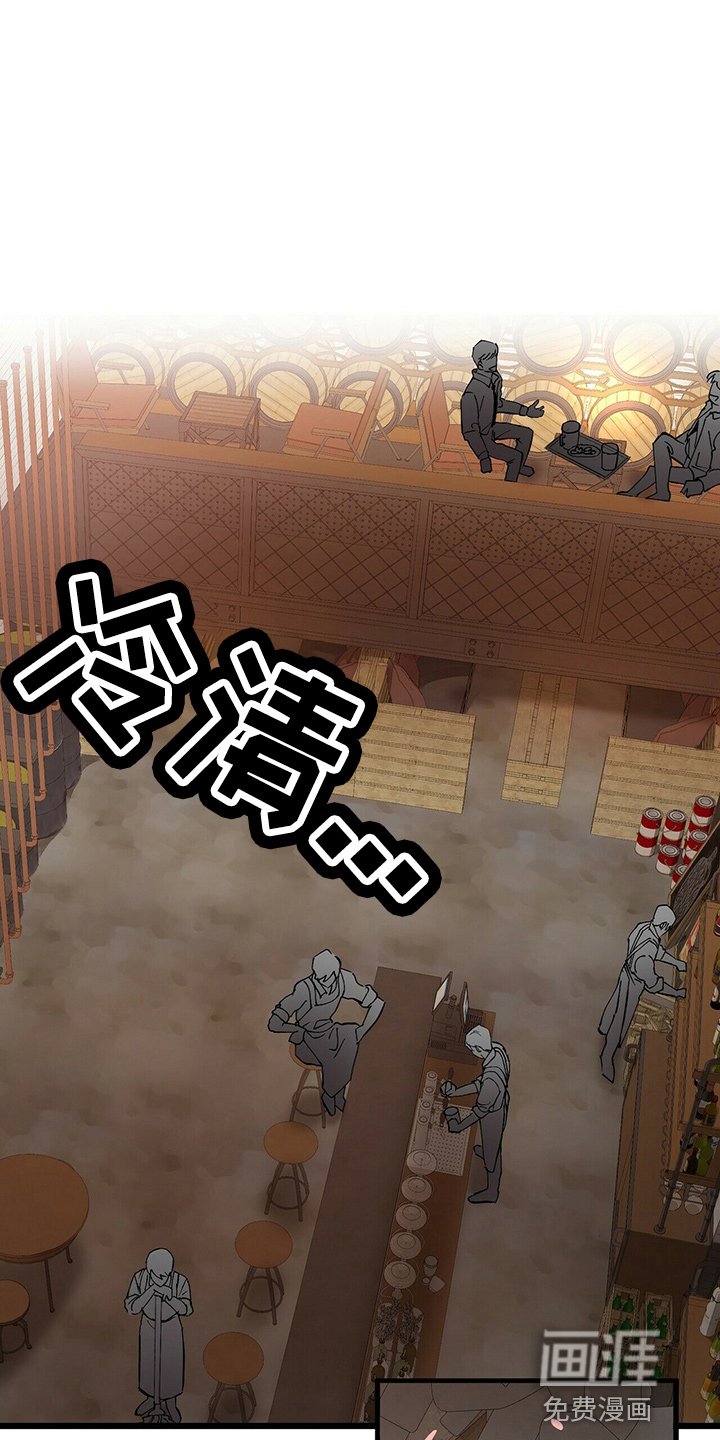 第18章：放弃吧
