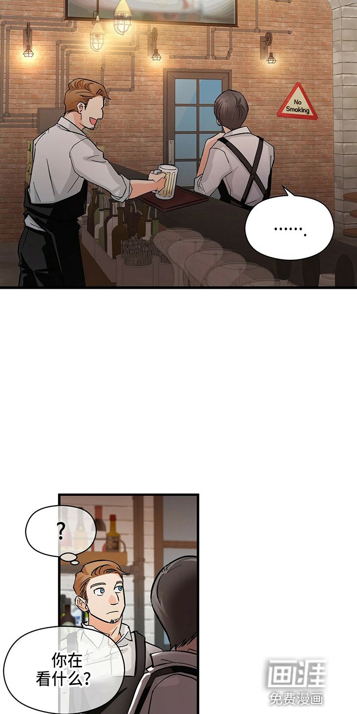 第18章：放弃吧