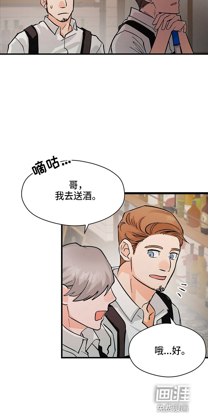 第18章：放弃吧