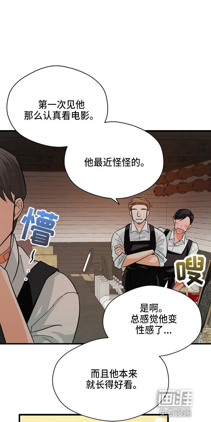 第18章：放弃吧