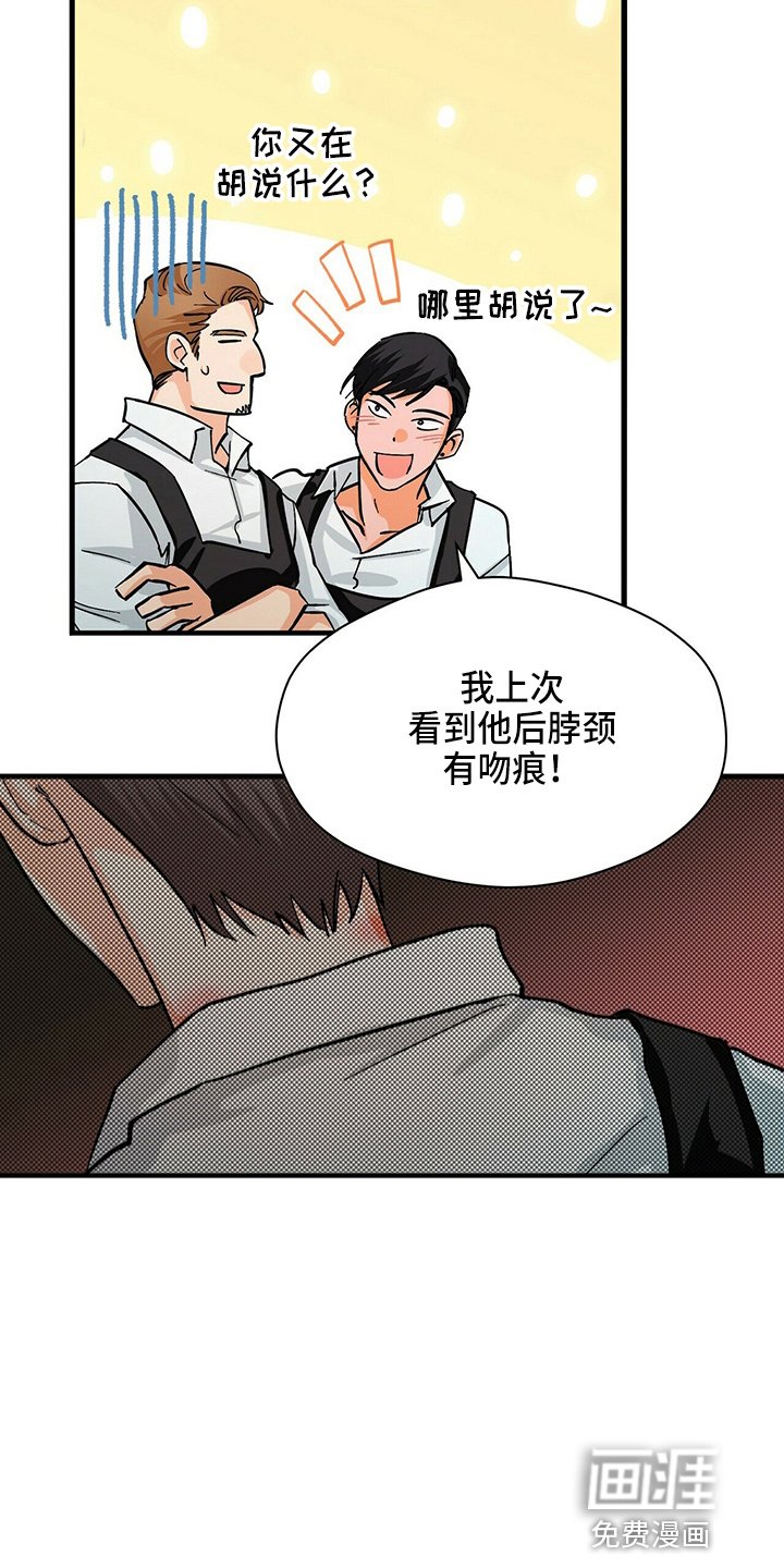 第18章：放弃吧