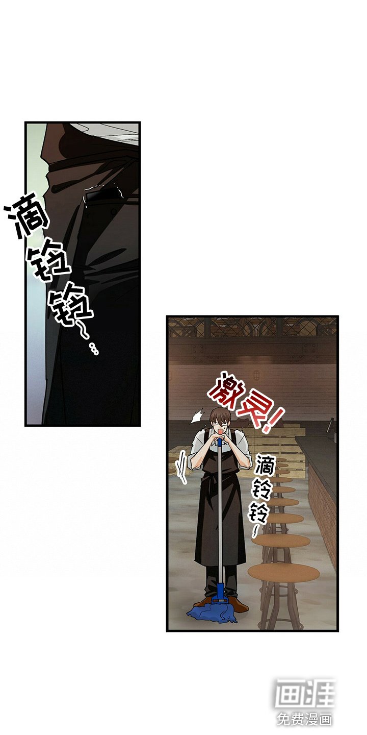 第18章：放弃吧