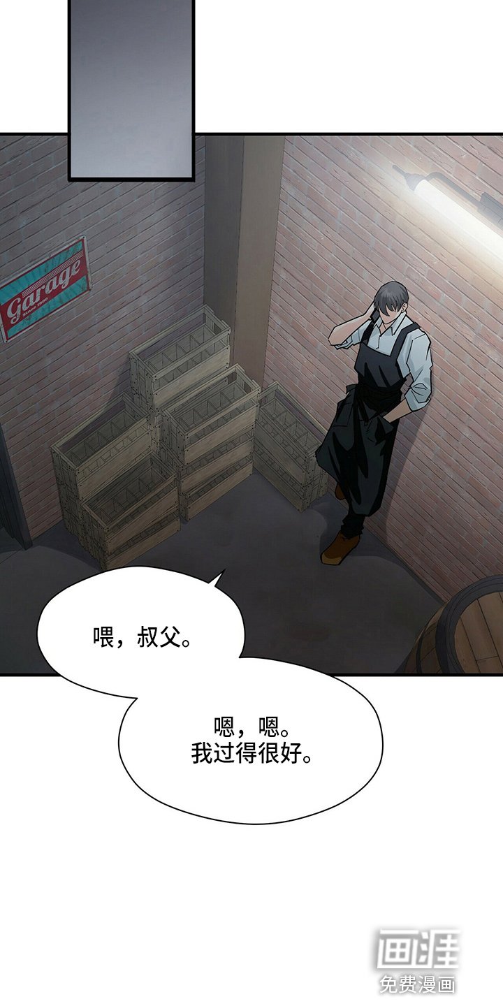 第18章：放弃吧