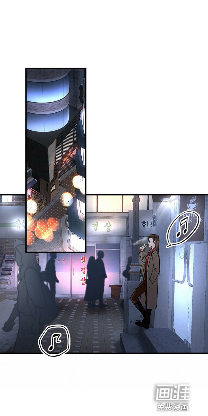 第19章：刘玫瑰