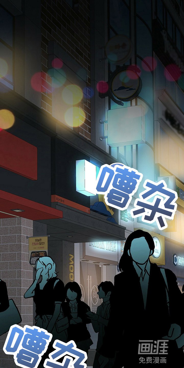 第20章：我请客