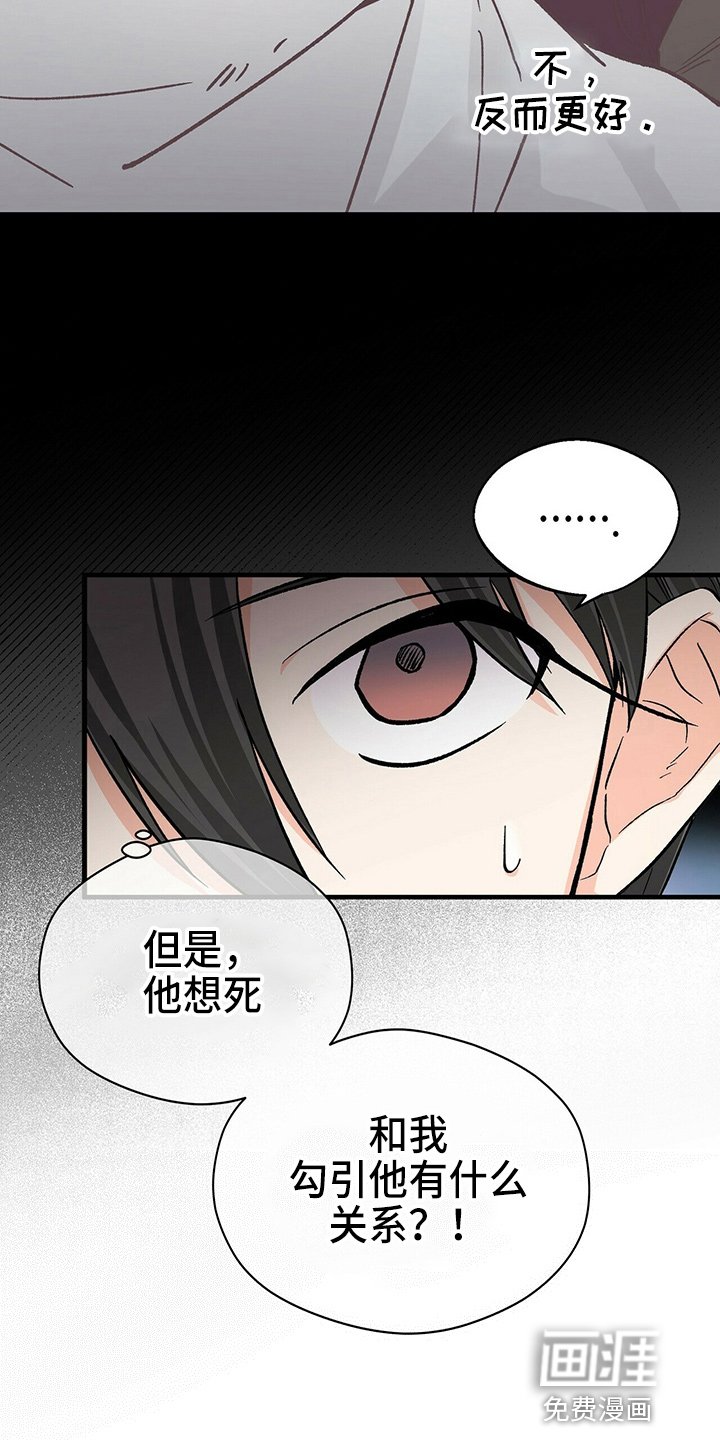 第21章：一个亿