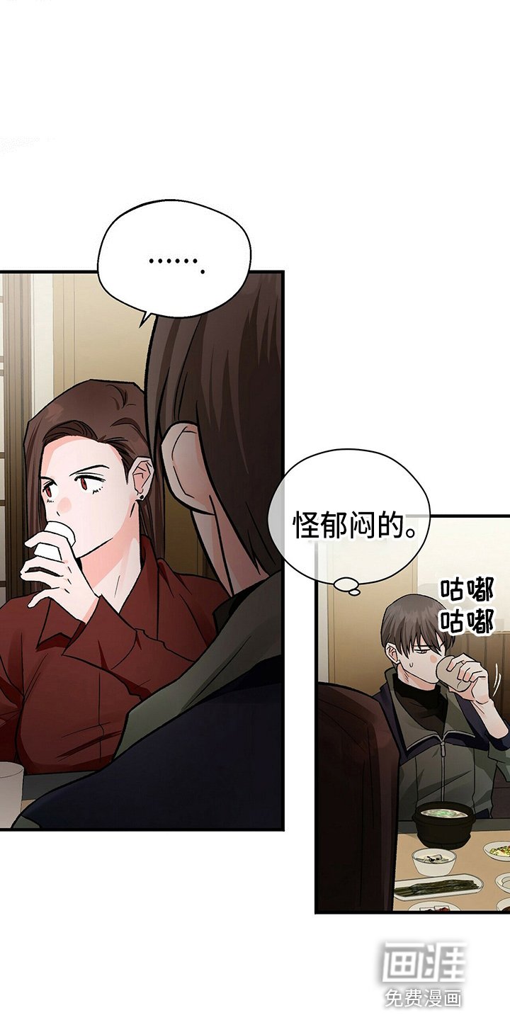 第21章：一个亿