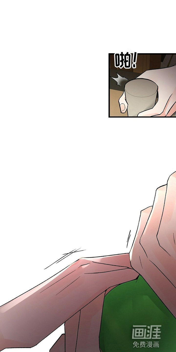 第21章：一个亿