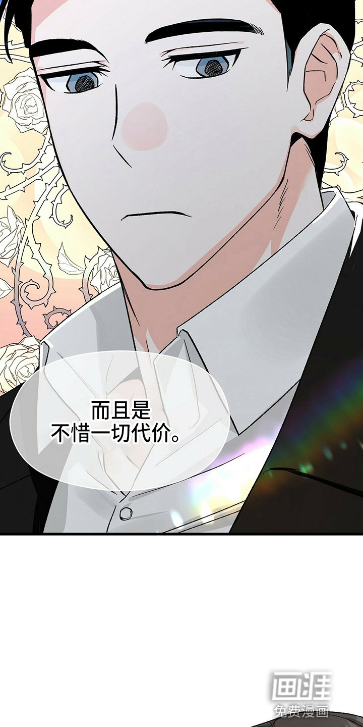 第21章：一个亿