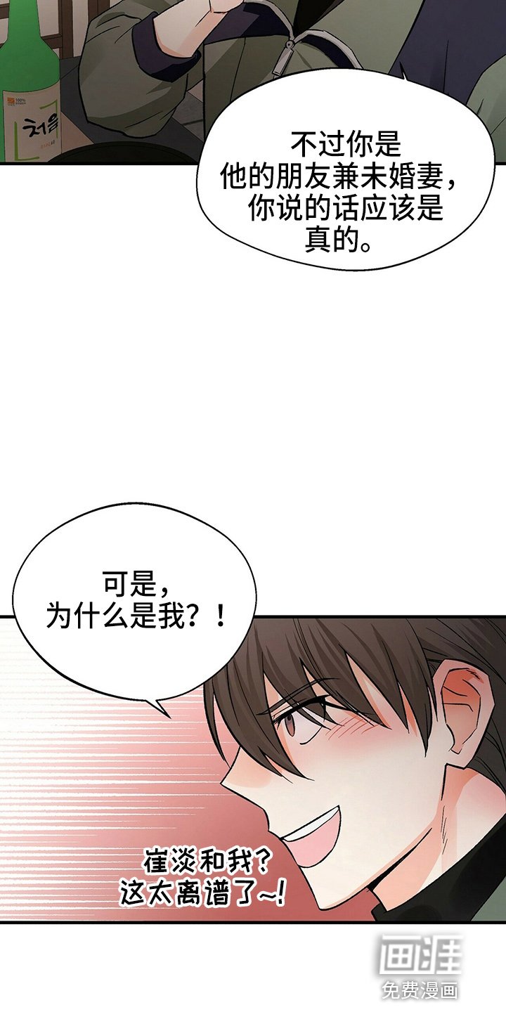 第21章：一个亿