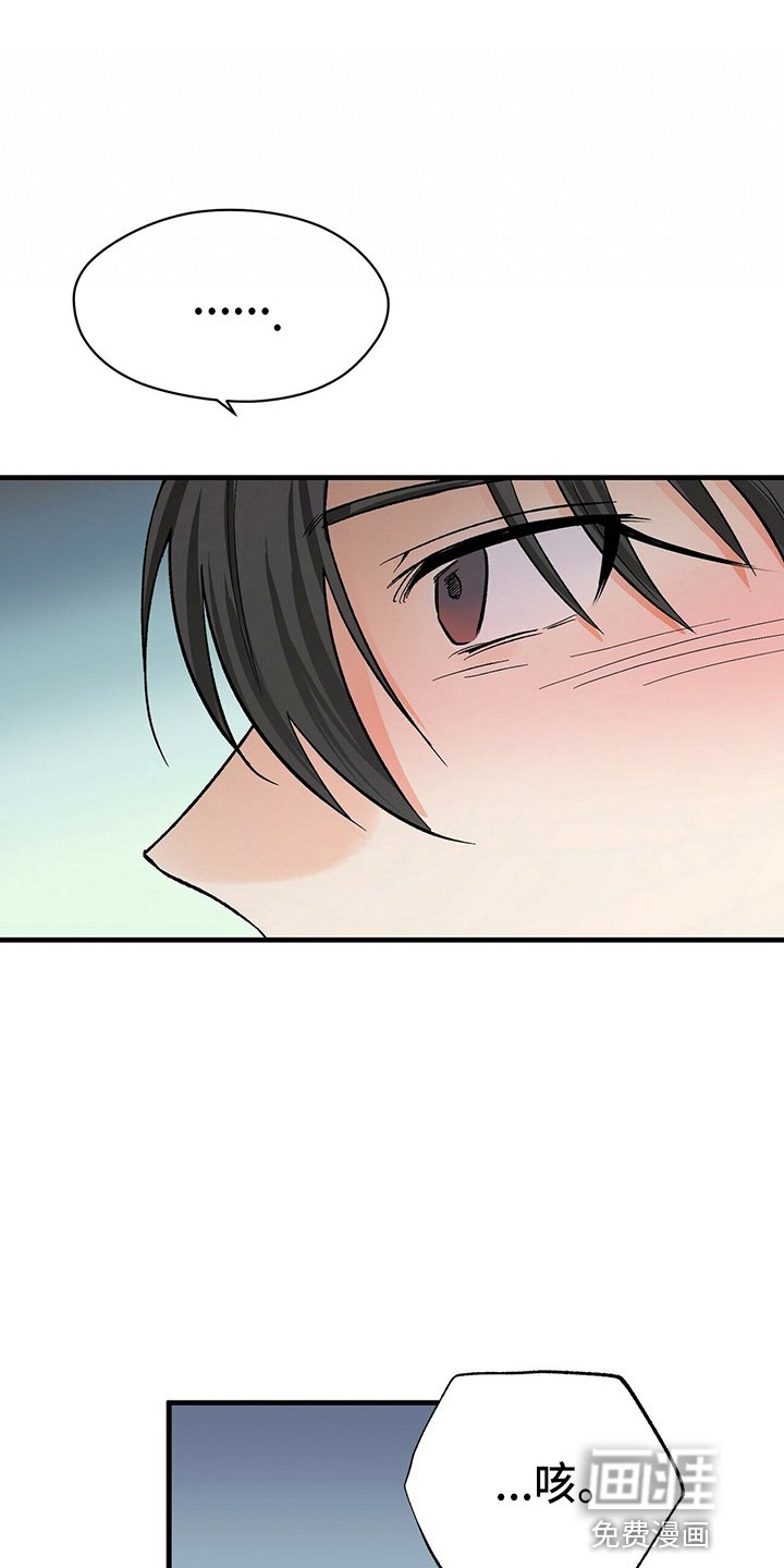 第21章：一个亿