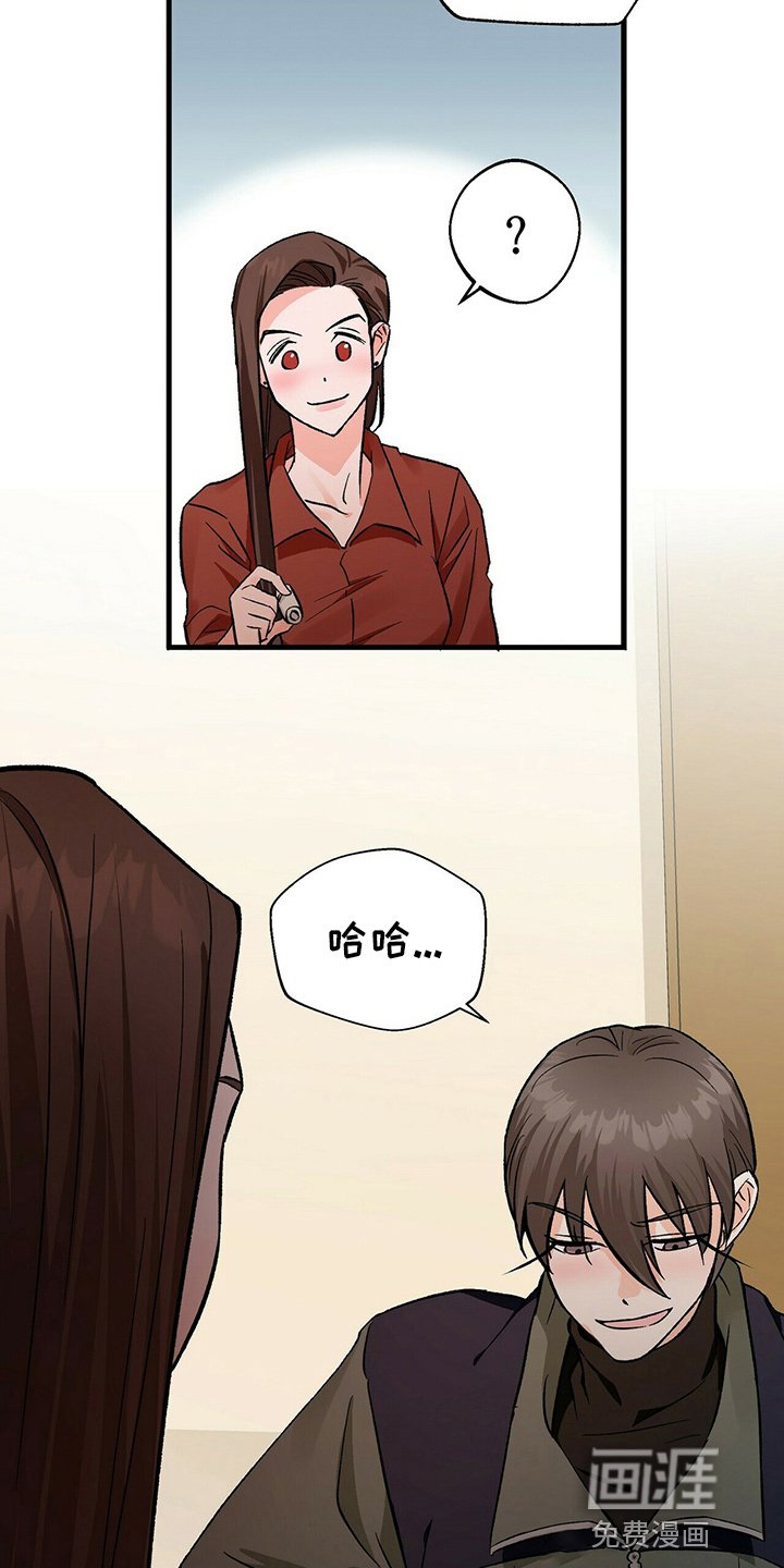第21章：一个亿
