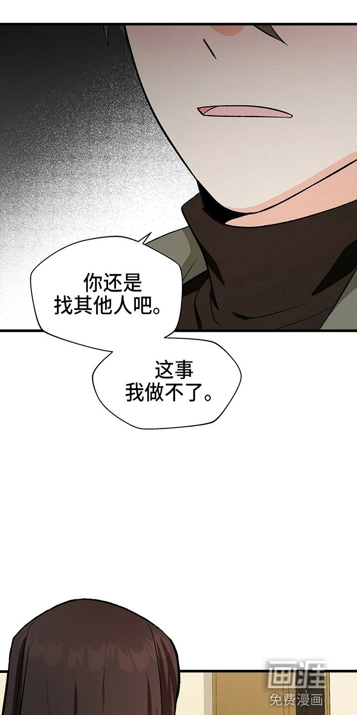 第21章：一个亿