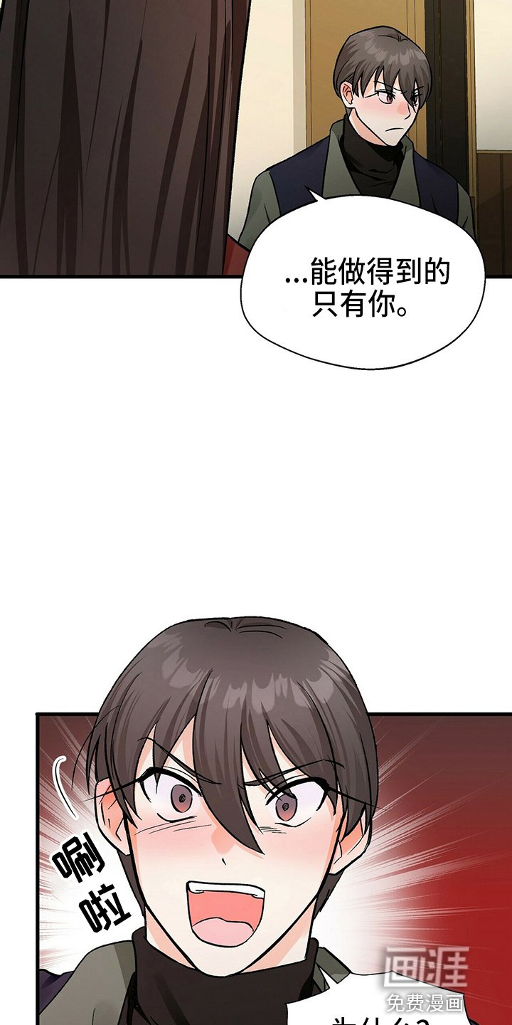 第21章：一个亿