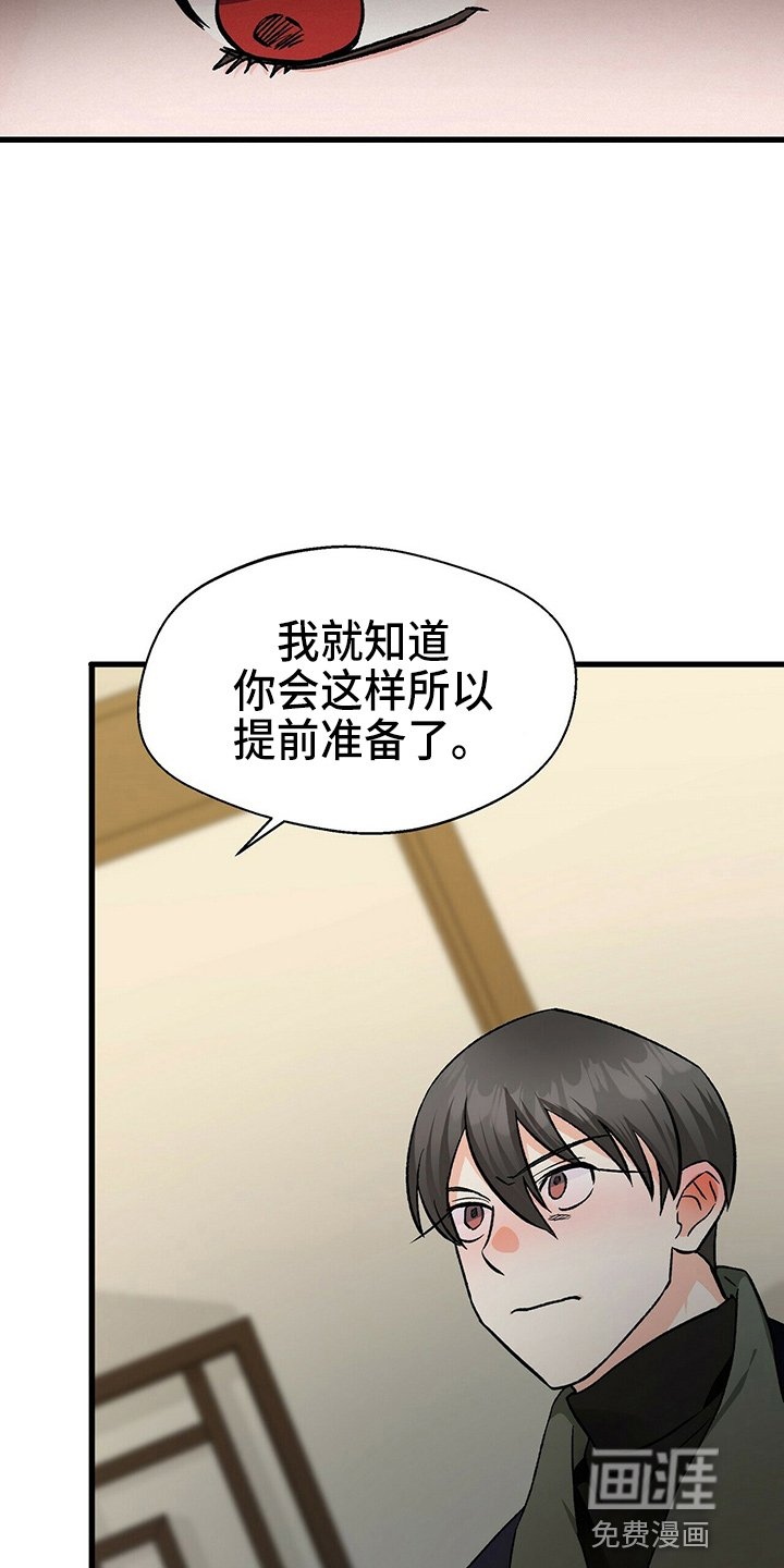 第21章：一个亿