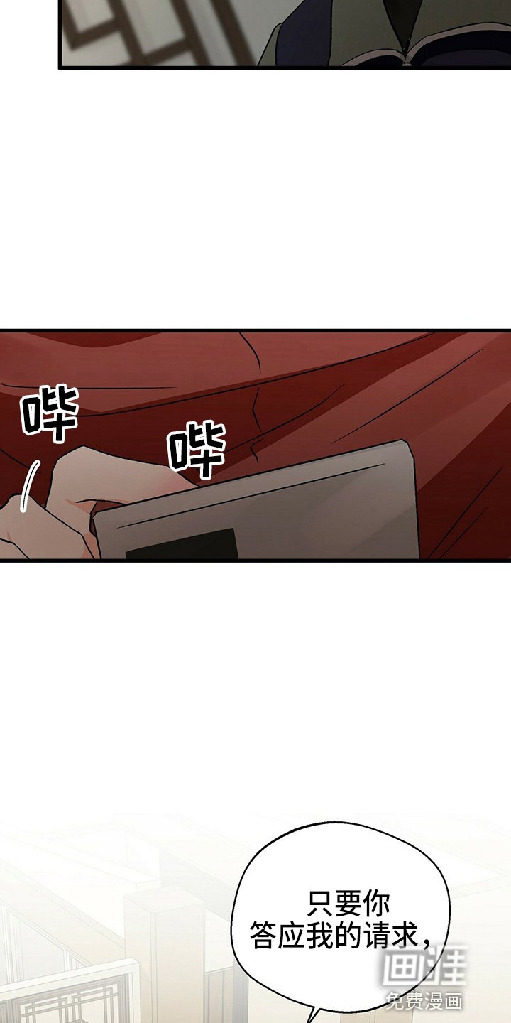 第21章：一个亿