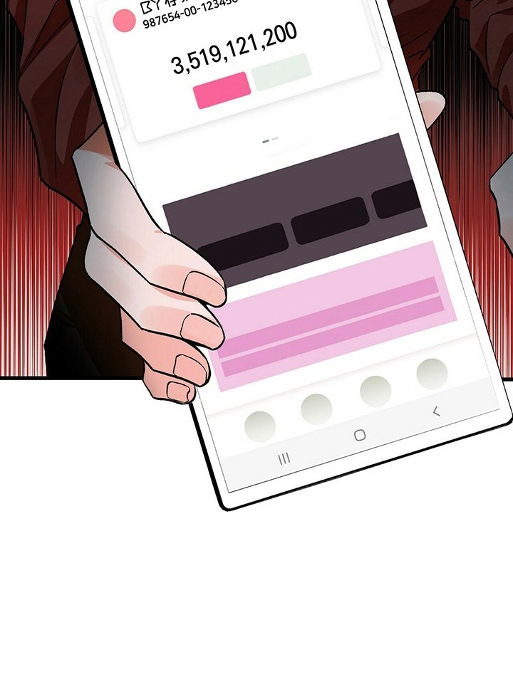 第21章：一个亿