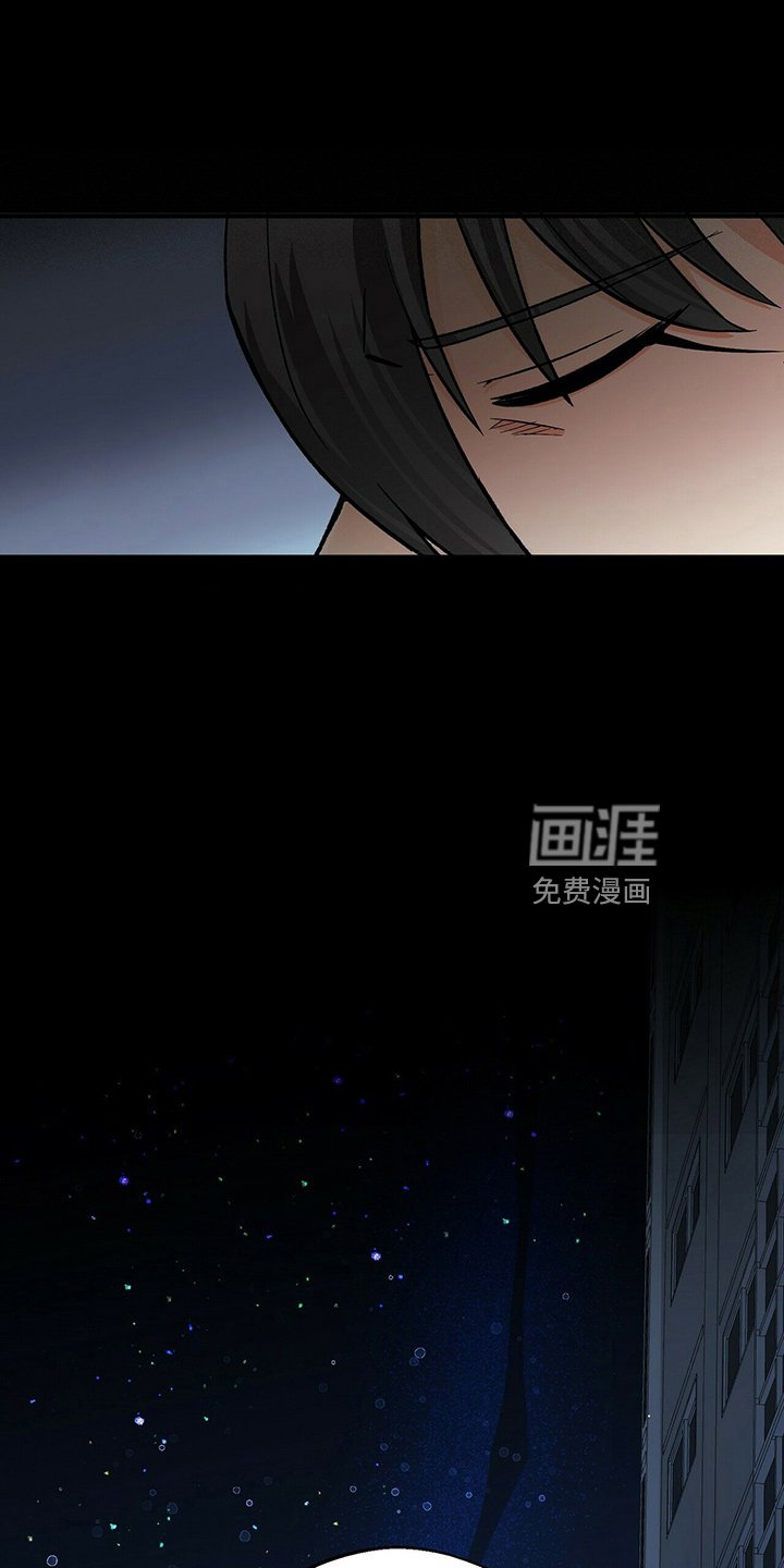 第22章：偶遇