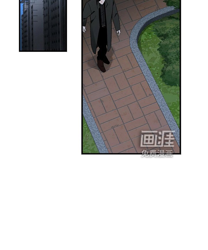 第22章：偶遇