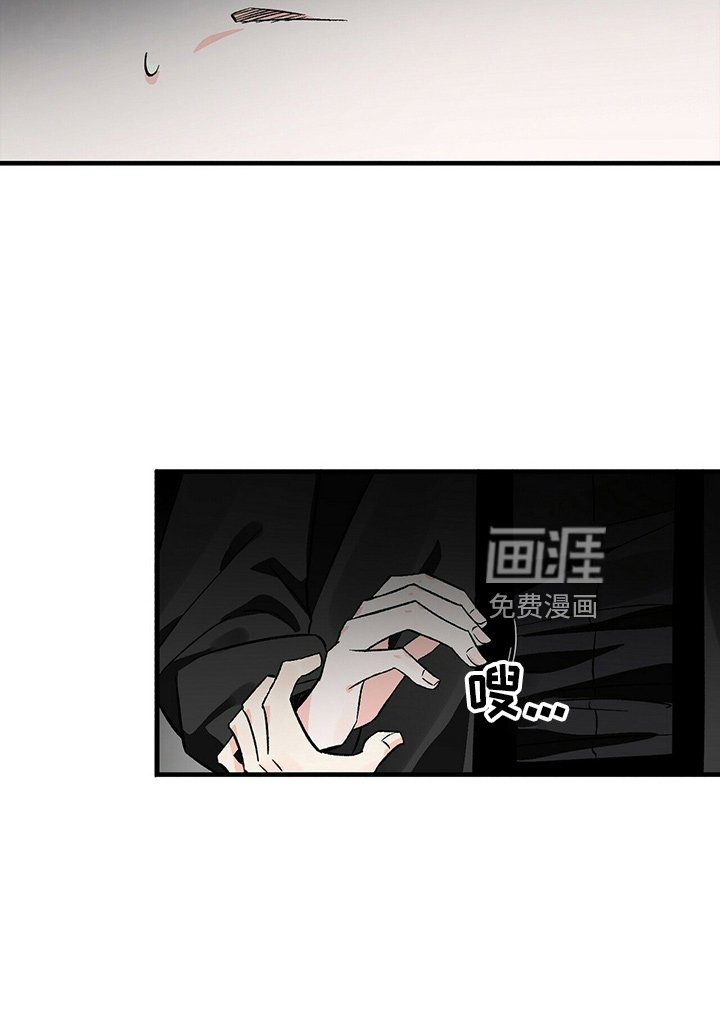 第22章：偶遇