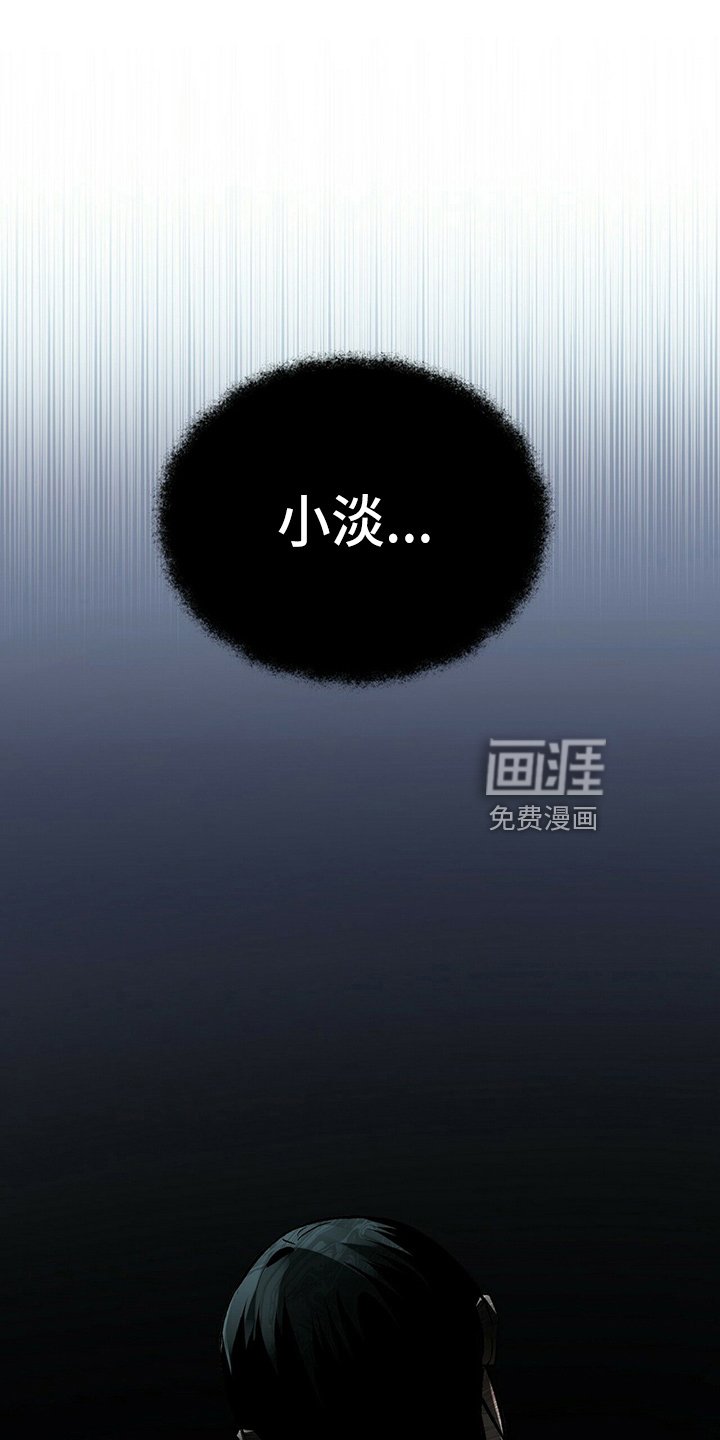第23章：经纪人