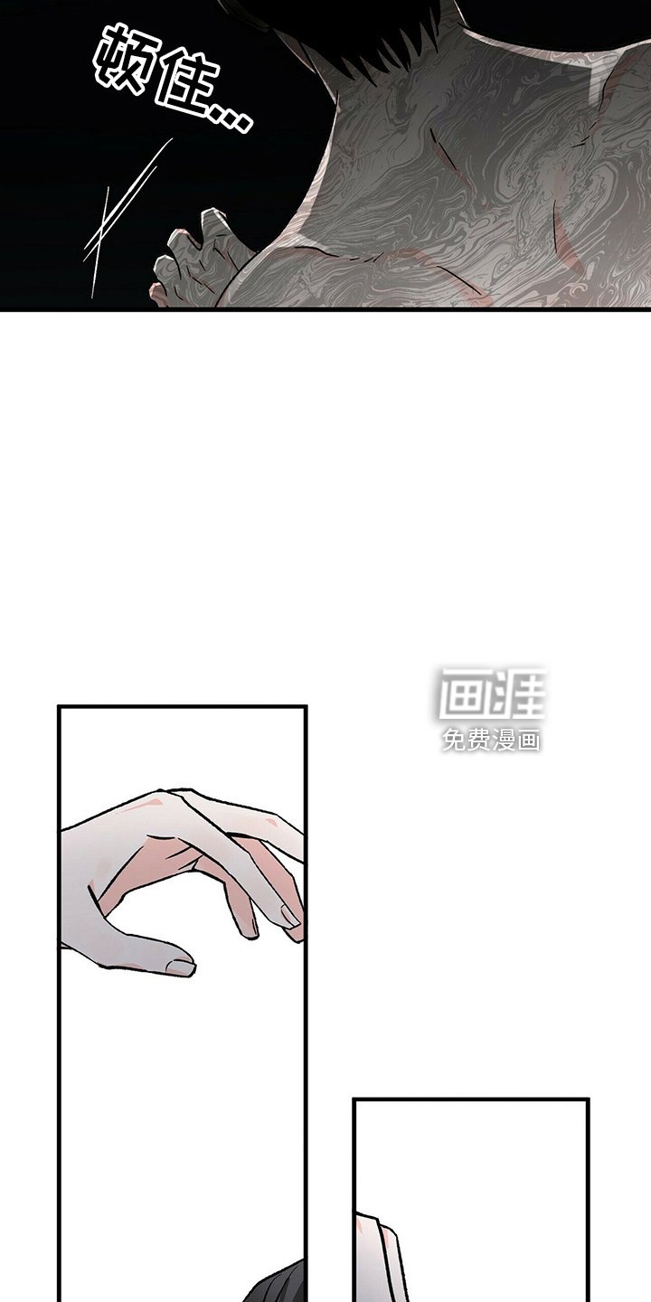 第23章：经纪人