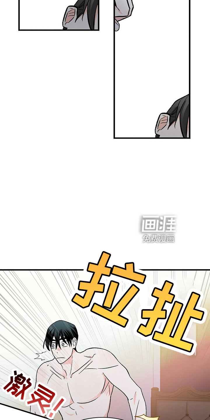 第23章：经纪人