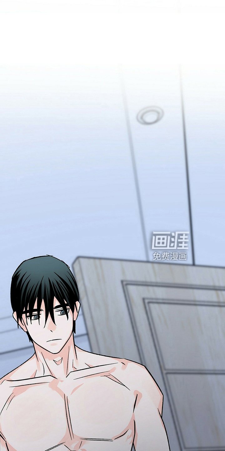 第24章：不好笑