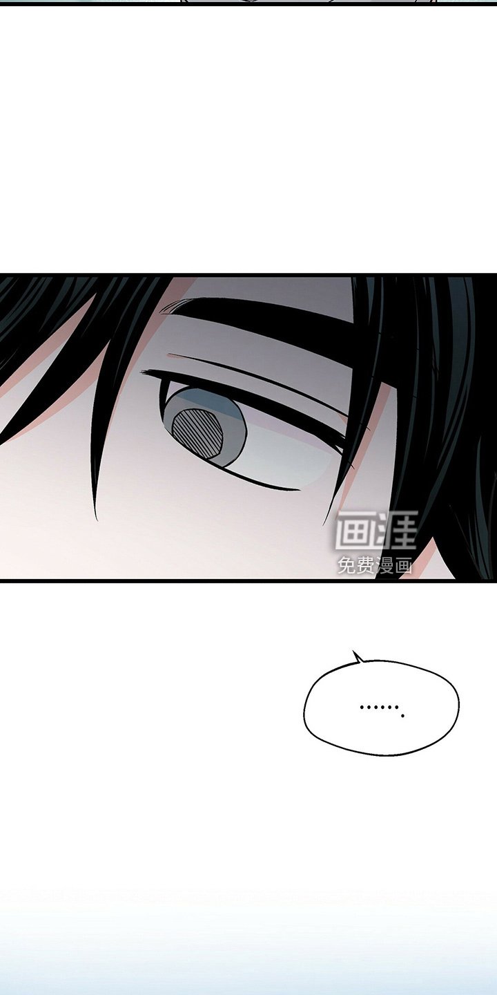 第24章：不好笑