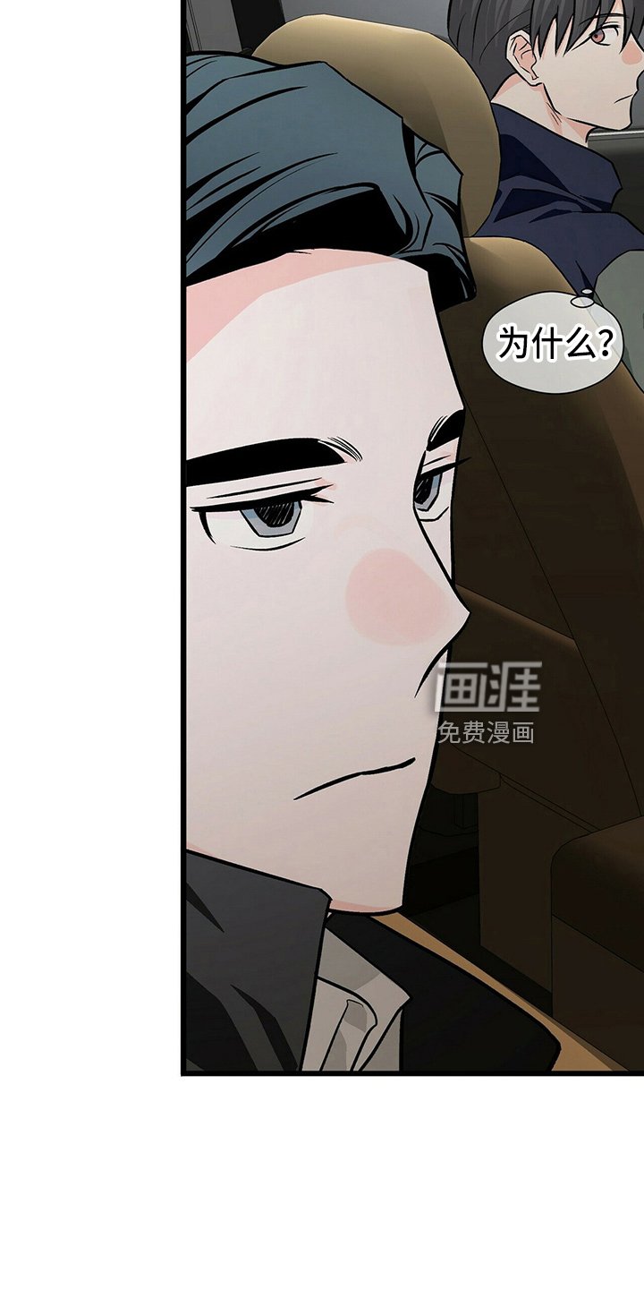 第25章：加油