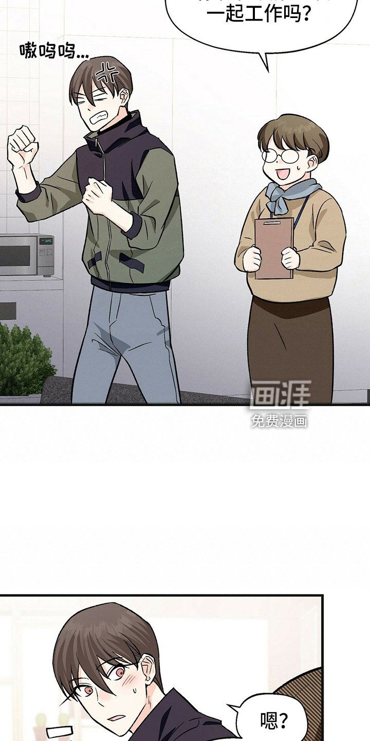第25章：加油