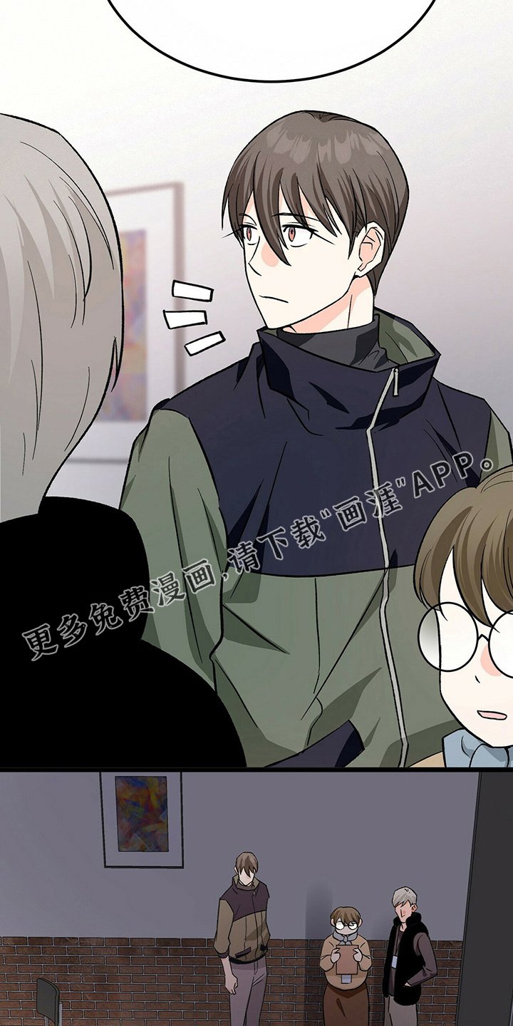第26章：相信他