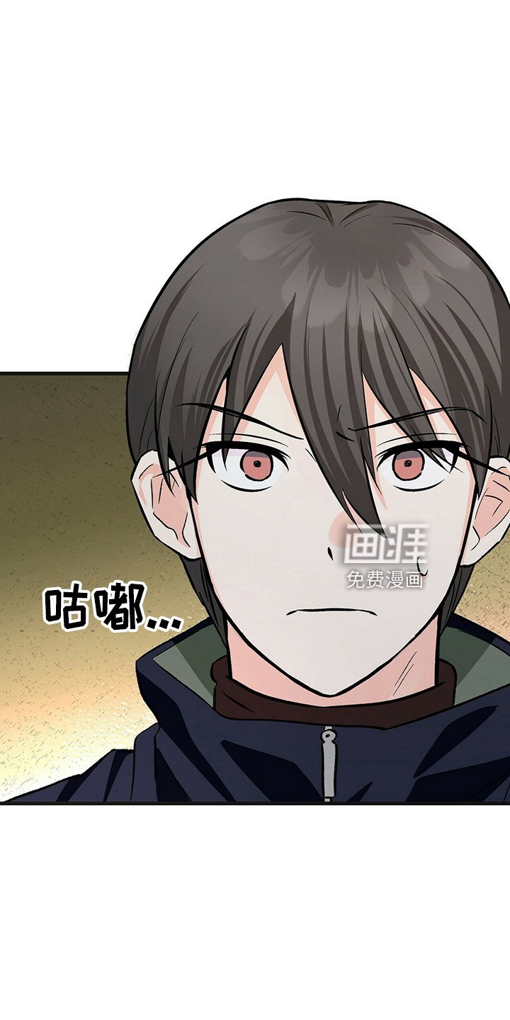 第26章：相信他