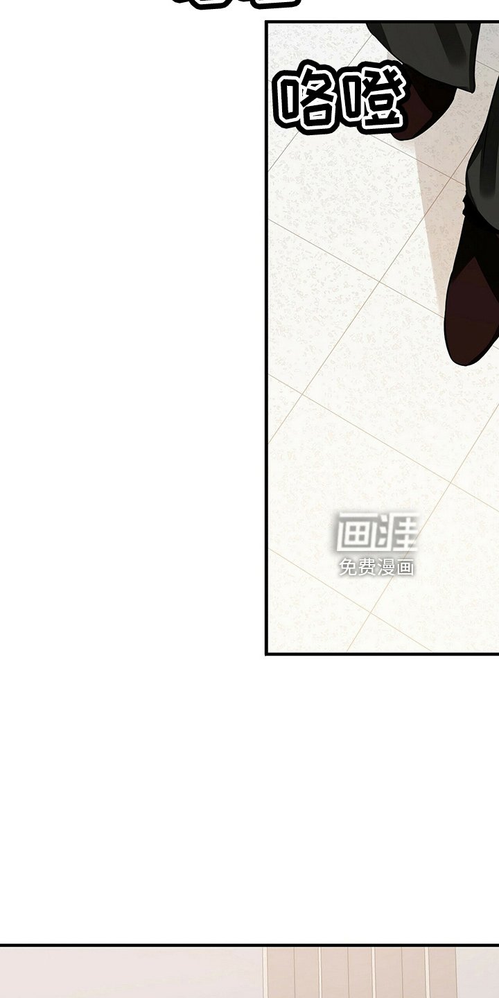 第26章：相信他